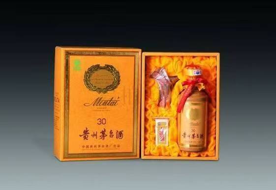 同德年份酒回收